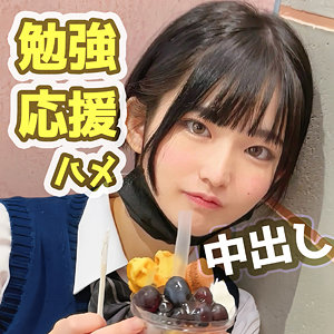<br />
<b>Warning</b>: Undefined variable $content_text in <b>/home/wp276637/shiroutomoupush.net/public_html/wp-content/themes/cocoon-child-master/tmp/my-content.php</b> on line <b>51</b><br />
のパッケージ