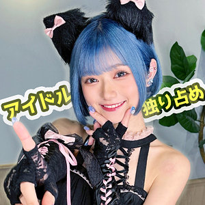 fct0159のパッケージ