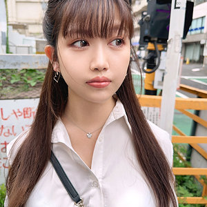 にな