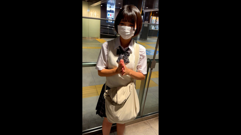 いち 画像1