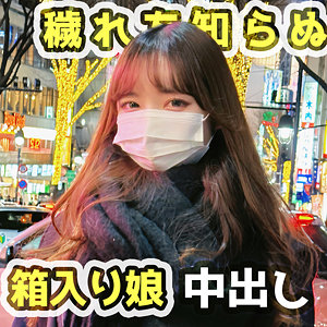 ゆあ