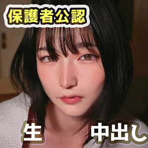 fct0171のパッケージ
