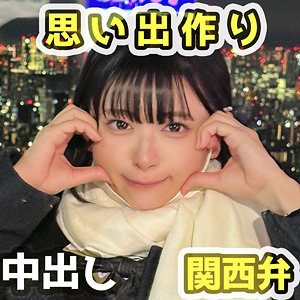 <br />
<b>Warning</b>: Undefined variable $content_text in <b>/home/wp276637/shiroutomoupush.net/public_html/wp-content/themes/cocoon-child-master/tmp/my-content.php</b> on line <b>51</b><br />
のパッケージ