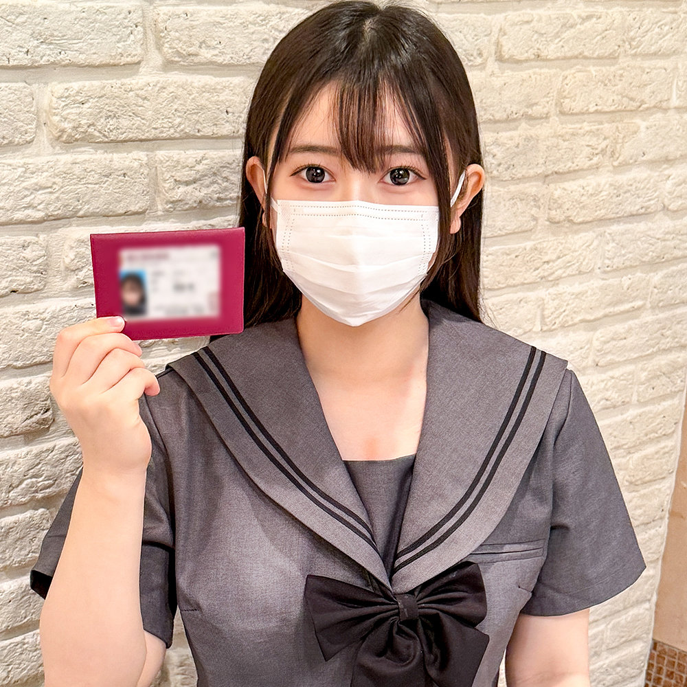 おと