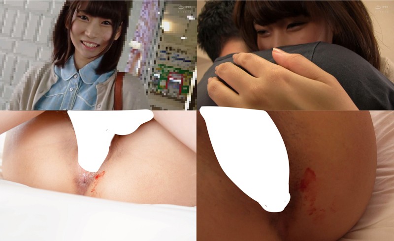 FFEE-002 第 3 部分 - 50 分钟