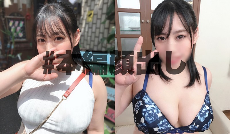 FFEE-004 パート 1 - 30 分