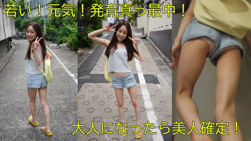 FFEE-018 Part 1 - 30 minutes