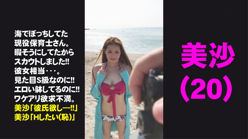 FFEE-019 第 1 部分 - 30 分钟