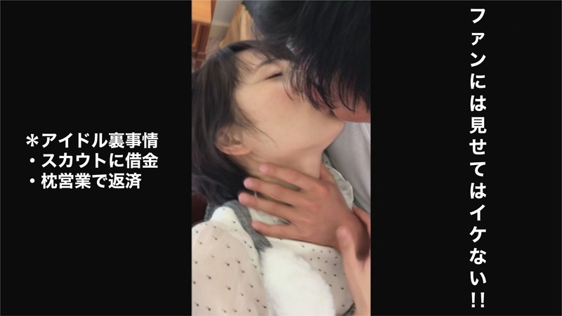 FFEE-021 第 2 部分 - 40 分钟