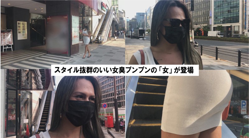 FFEE-031 パート 1 - 30 分