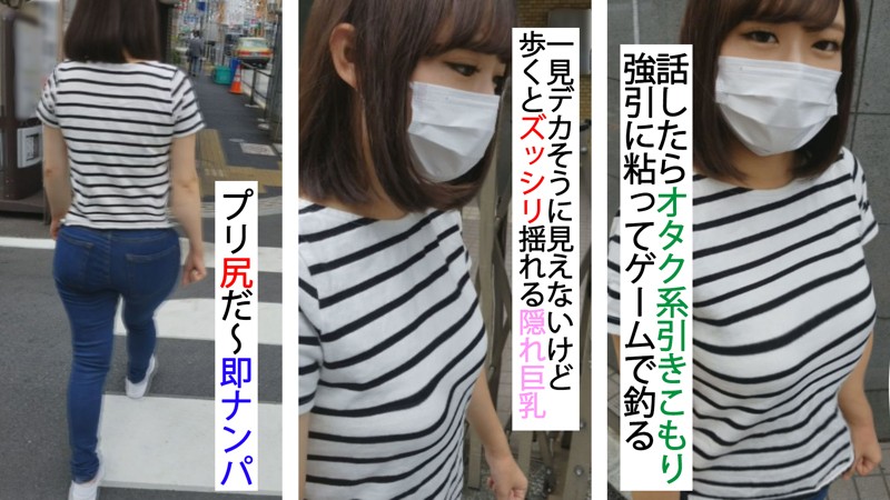 FFEE-032 第 1 部分 - 30 分钟