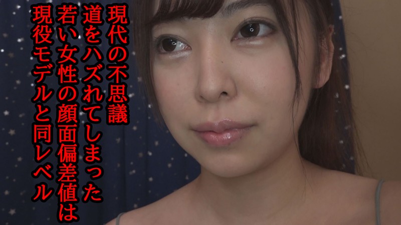 FFEE-033 第 2 部分 - 40 分钟