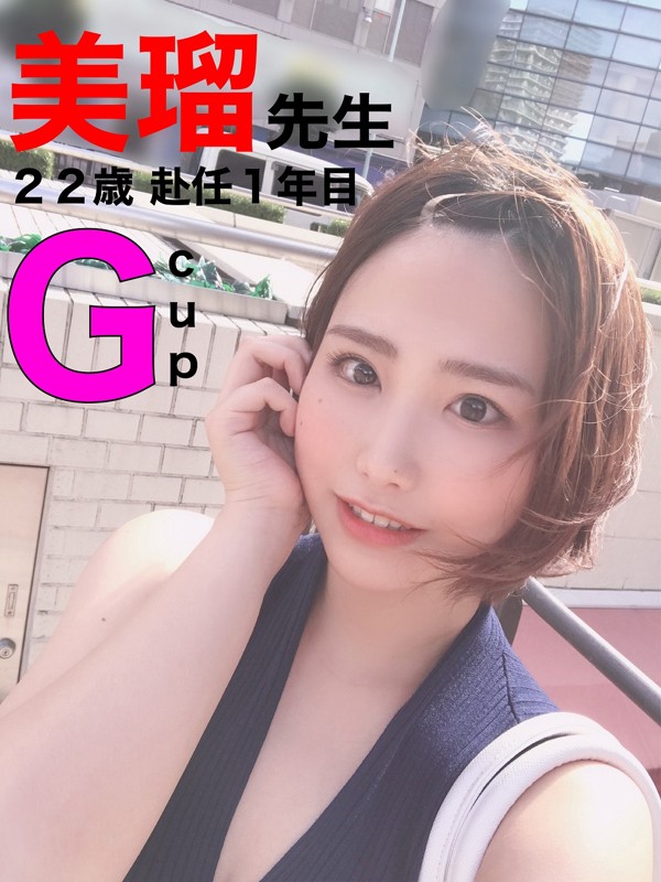 FFEE-035 パート 1 - 30 分