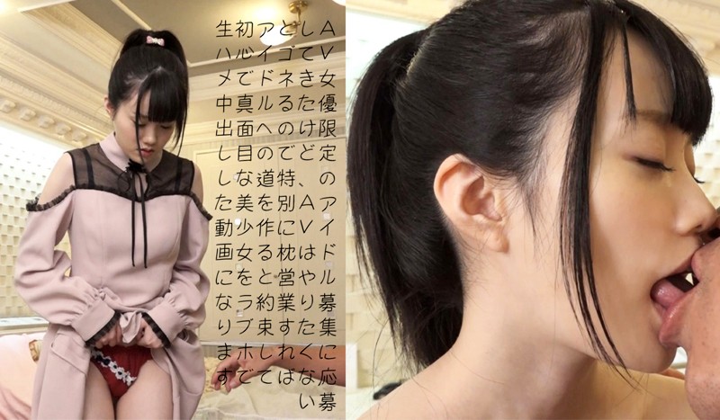 FFEE-036 Part 2 - 42 minutes