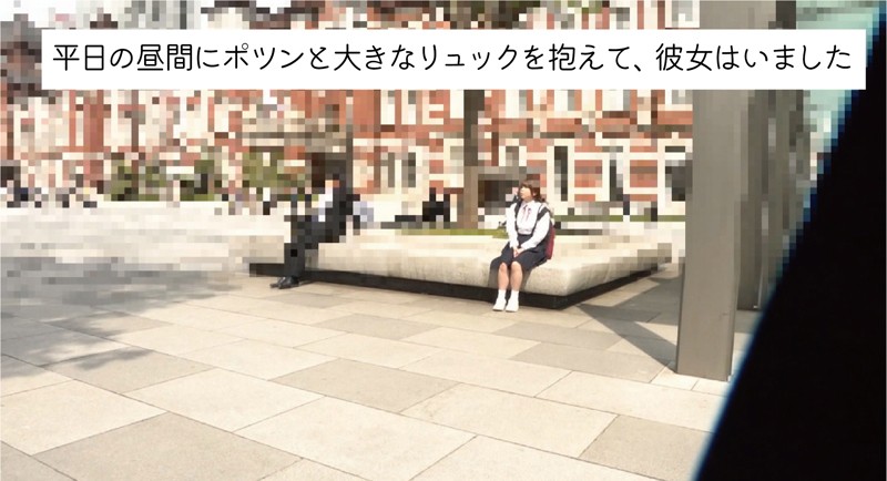 FFEE-049 Bagian 1 - 30 minit