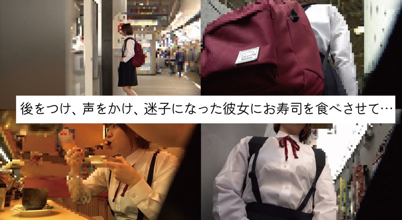 FFEE-049 Bagian 2 - 43 minit