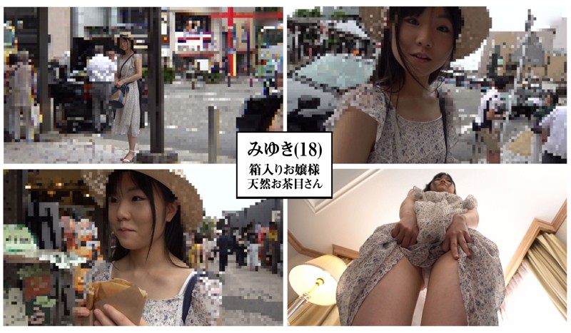 FFEE-054 Bagian 1 - 30 minit