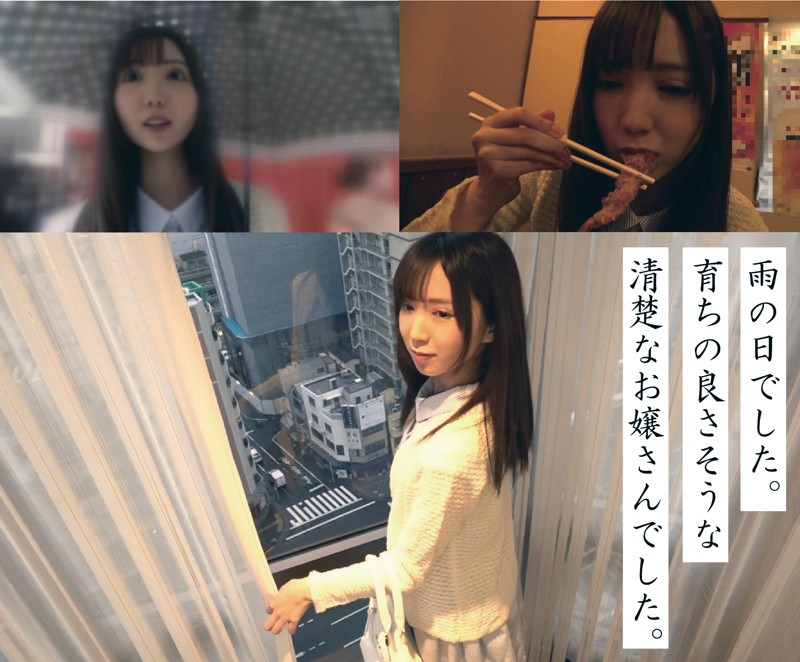 FFEE-056 パート 1 - 30 分