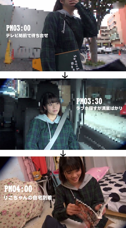 FFEE-058 Part 2 - 43 minutes