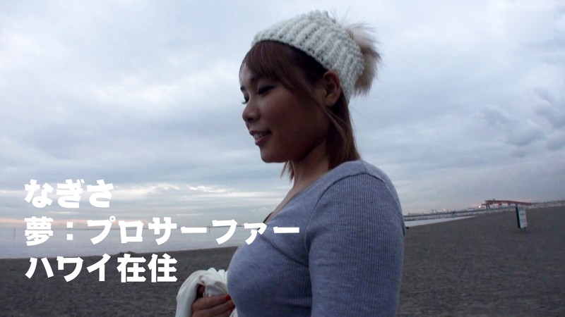 FFEE-061 Bagian 1 - 30 minit