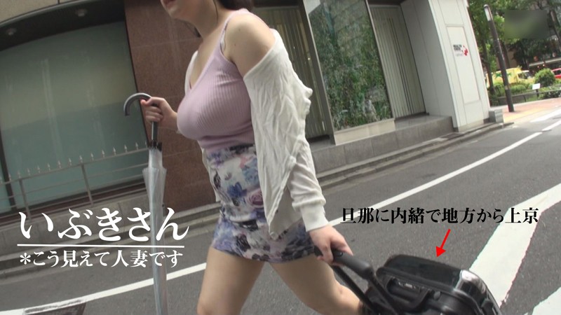 FFEE-063 Part 1 - 30 minutes