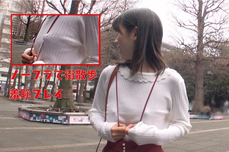FFNN-015 パート 1 - 30 分