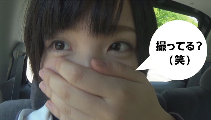 FFNN-032 パート 1 - 30 分