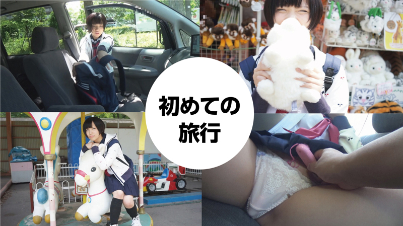 FFNN-032 パート 2 - 48 分