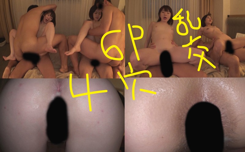 FFNN-041 パート 5 - 90 分