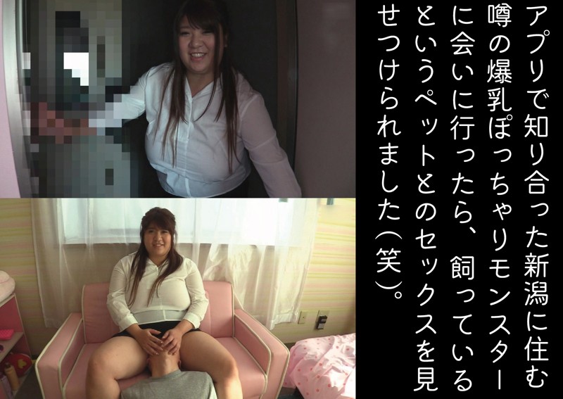 FFNN-071 第 1 部分 - 30 分钟