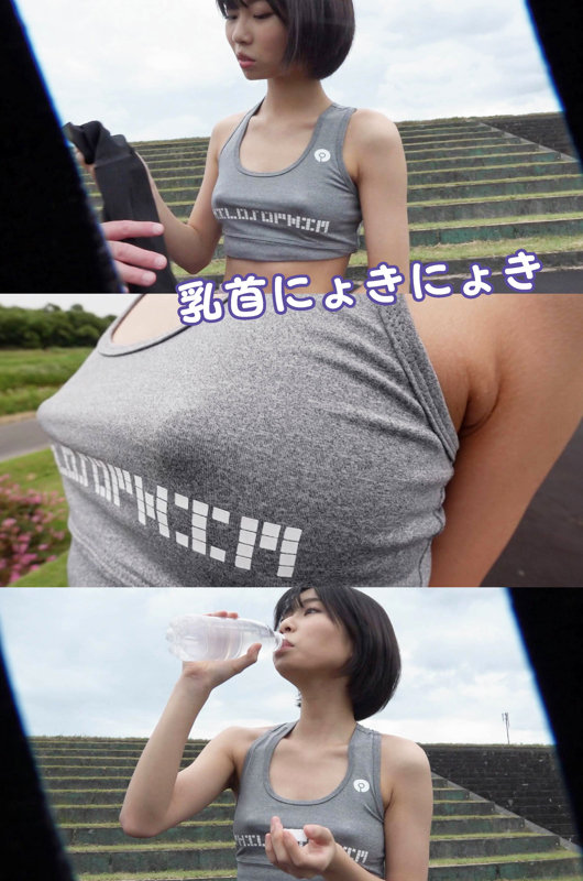 ジョギング仲間の女子大生 画像1