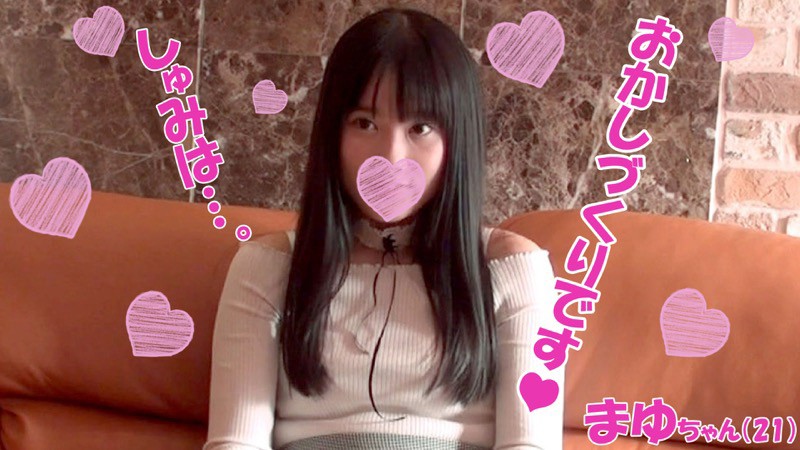 FHMD-053 第 1 部分 - 30 分钟