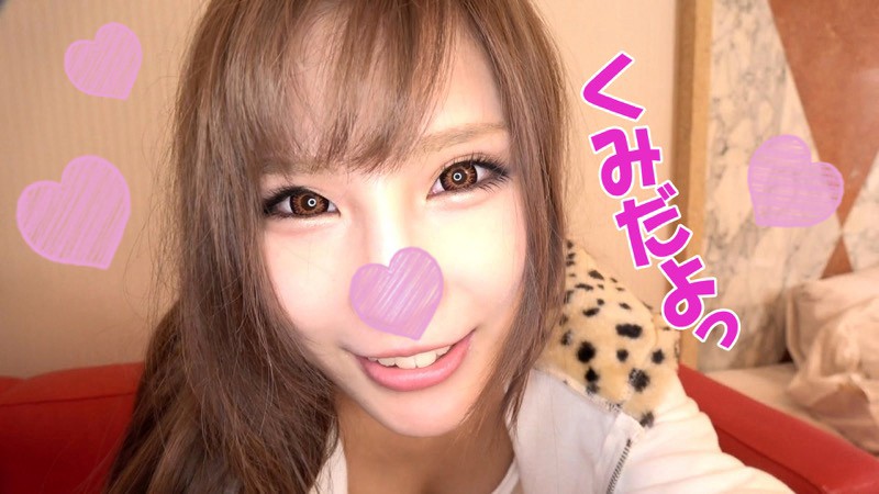 FHMD-054 パート 1 - 30 分