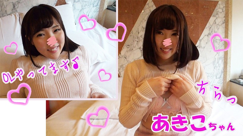 FHMD-058 パート 1 - 30 分