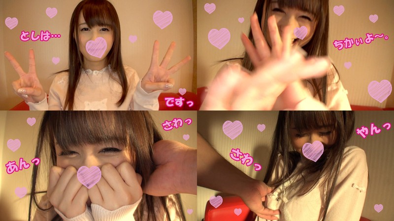 FHMD-081 第 3 部分 - 52 分钟