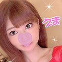 エマ 2
