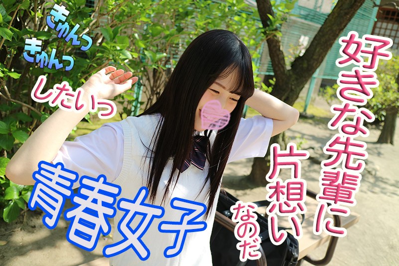 FHMD-097 パート 1 - 30 分