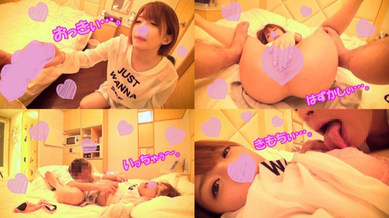 FHMD-106 パート 1 - 30 分