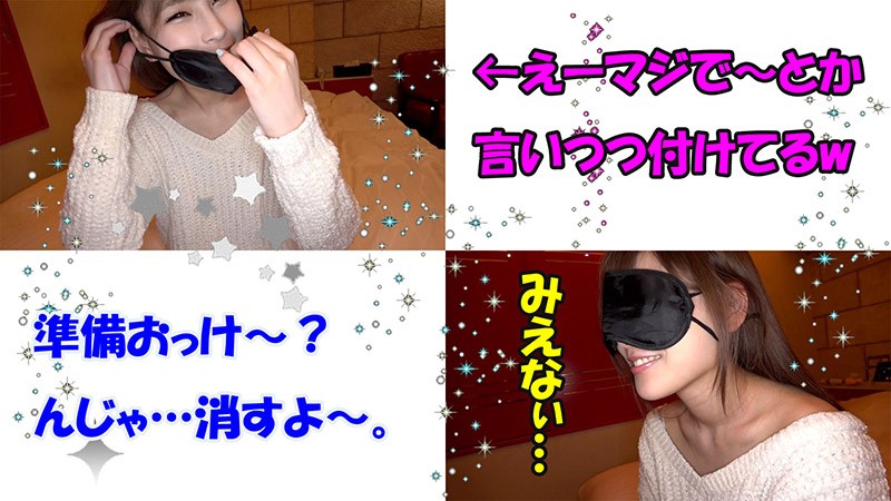 FHMD-110 Bagian 1 - 30 minit