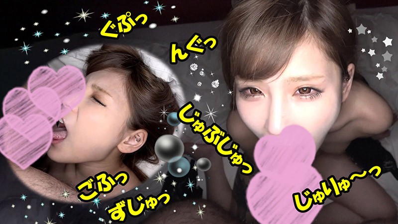 FHMD-110 Part 4 - 60 minutes