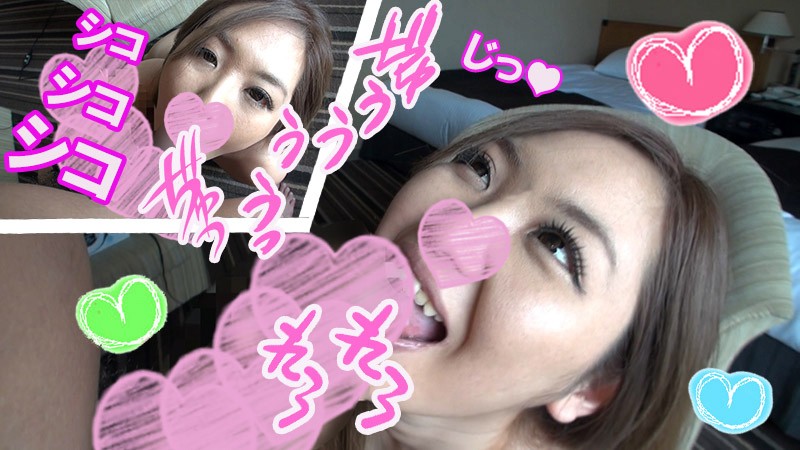 FHMD-116 Part 4 - 75 minutes