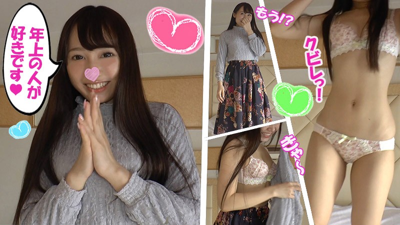 FHMD-117 第 1 部分 - 30 分钟