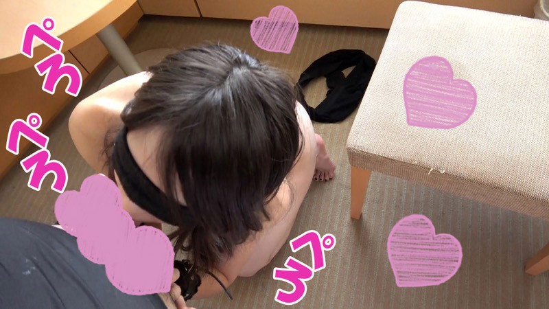 FHMD-122 Part 2 - 43 minutes