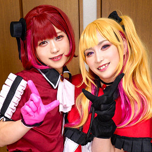 か●さん＆る●ーさん 2
