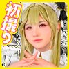 ソ〇ダさん 画像1