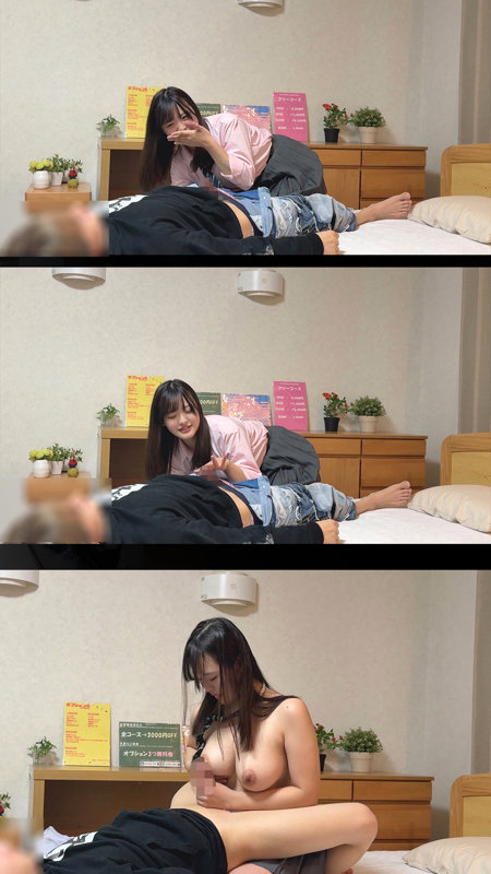 りりちゃん 画像2
