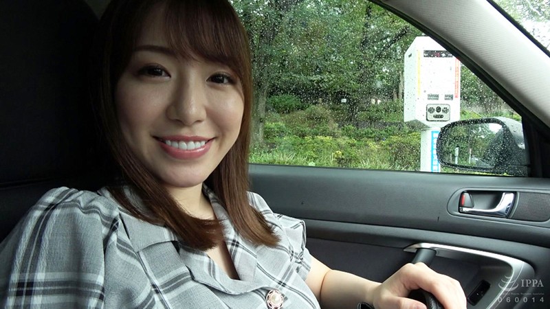 GAREA-543 Part 1 - 30 minutes