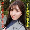 みずき