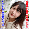 りお