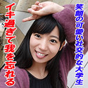 さら